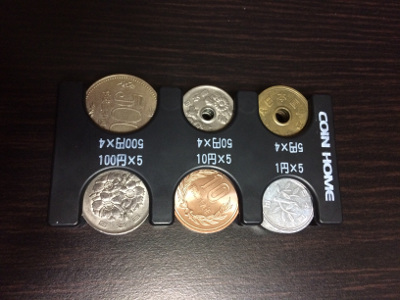 f:id:memeichi:20180118222514j:plain