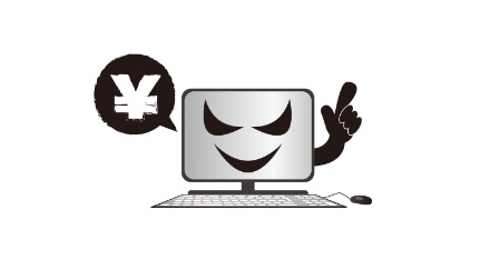 f:id:memeichi:20190211141520j:plain