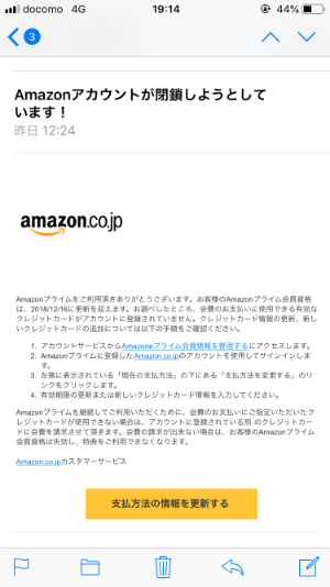 f:id:memeichi:20190211150415j:plain