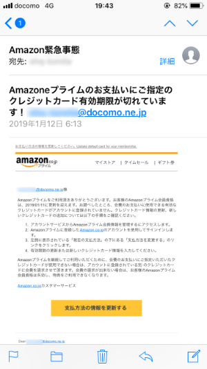 f:id:memeichi:20190211152132j:plain