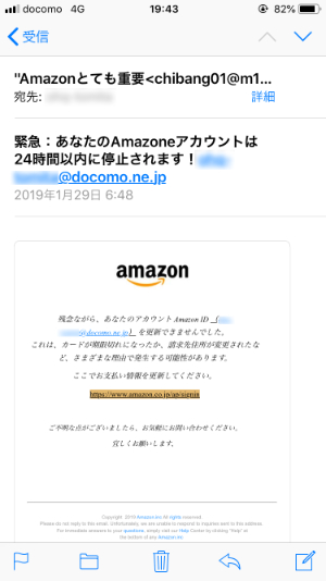 f:id:memeichi:20190211153439j:plain