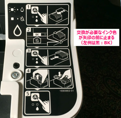 f:id:memeichi:20190622202742j:plain f:id:memeichi:20190622202742j:plain