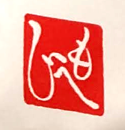 もへじ社のロゴ