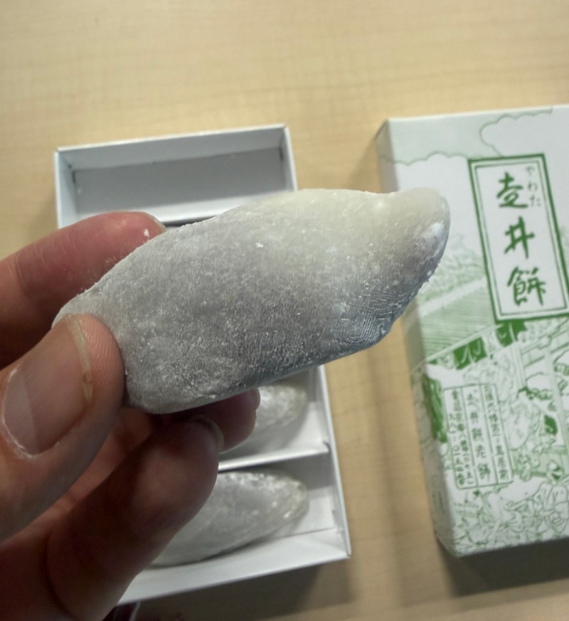 走井餅を持つ画像