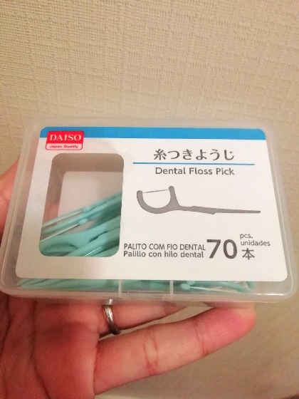 ＤＡＩＳＯ　糸つきようじ　70本入り