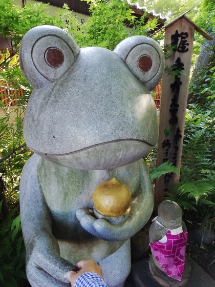 福岡県小郡市　かえる寺　如意輪寺　写真　画像　握手　かえる