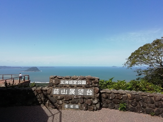 鏡山展望台　佐賀県　唐津市　写真　画像　美しい　看板