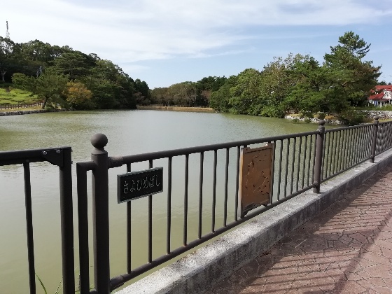 鏡山展望台　佐賀県　唐津市　写真　画像　さよひめ橋　唐津湾　蛇池