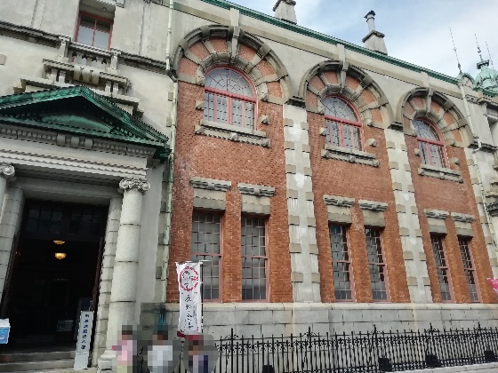 旧唐津銀行本店　辰野金吾記念館　佐賀県　唐津市　画像　写真