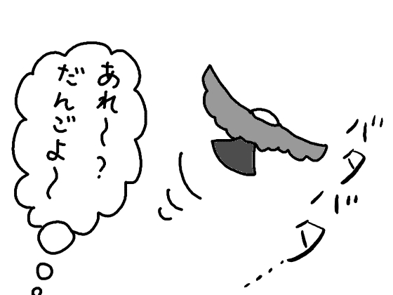 イラスト　おもしろい　漫画　かわいい　画像　文鳥