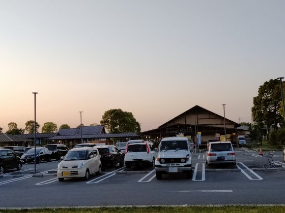 川の駅　船小屋　恋ぼたる　足湯　温泉　ショッピング　写真　画像