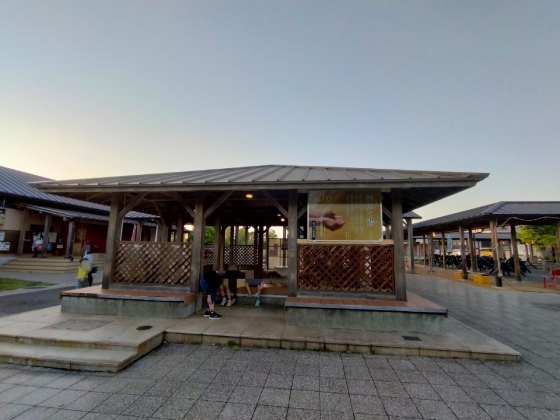 川の駅　船小屋　恋ぼたる　足湯　温泉　ショッピング　写真　画像