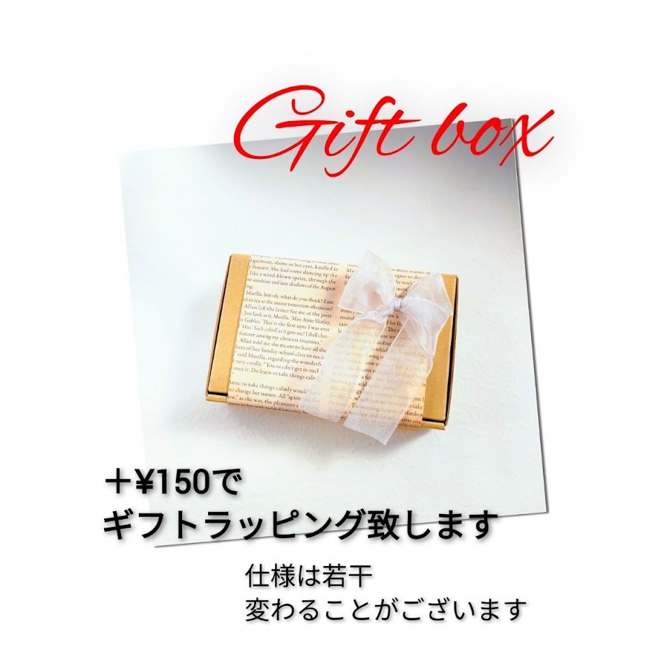 ギフトラッピング　写真　画像　ふわり工房　天然石　パワーストーン　minne　creema
