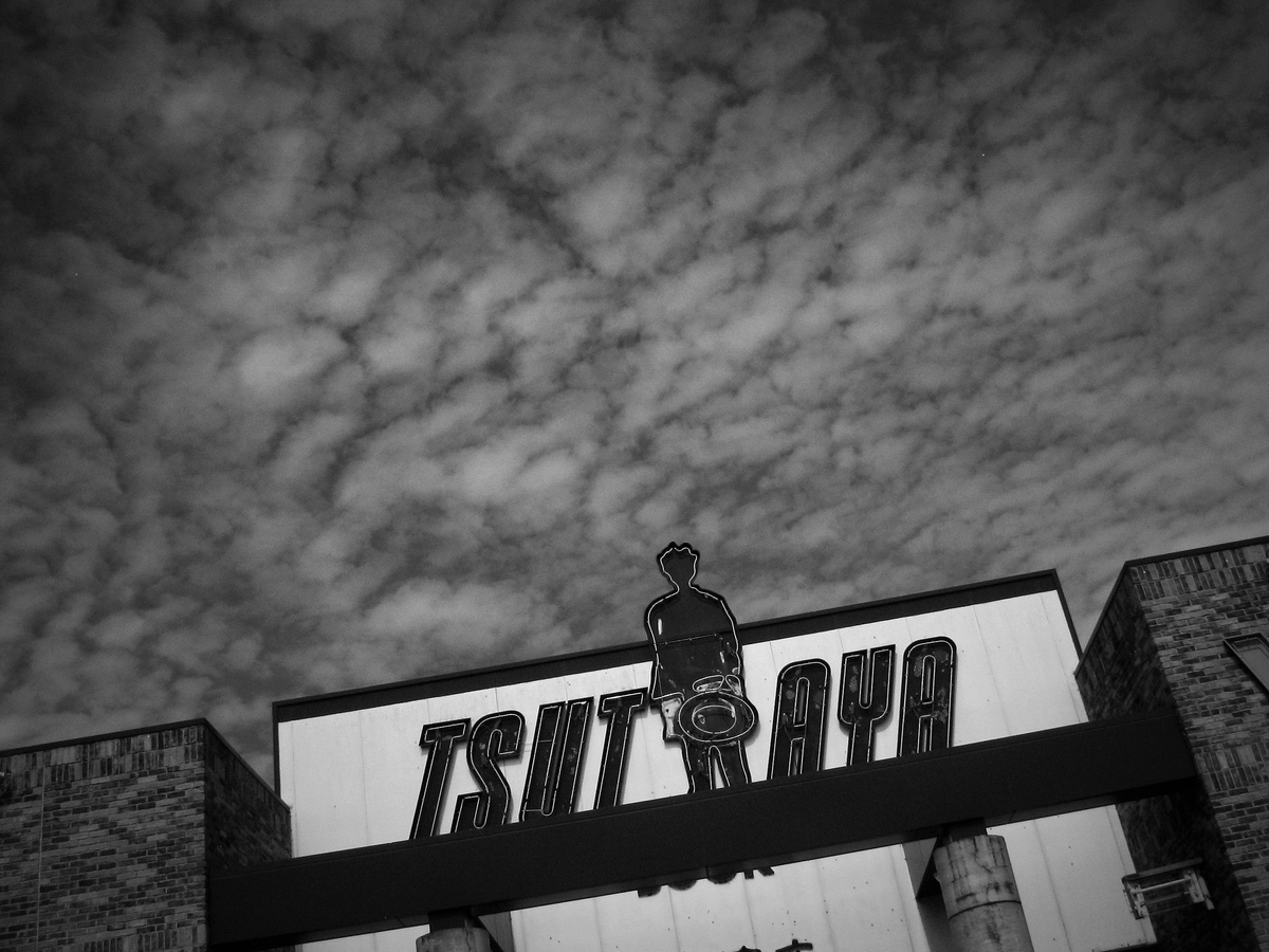 f:id:mememoka:20210930064608j:plain