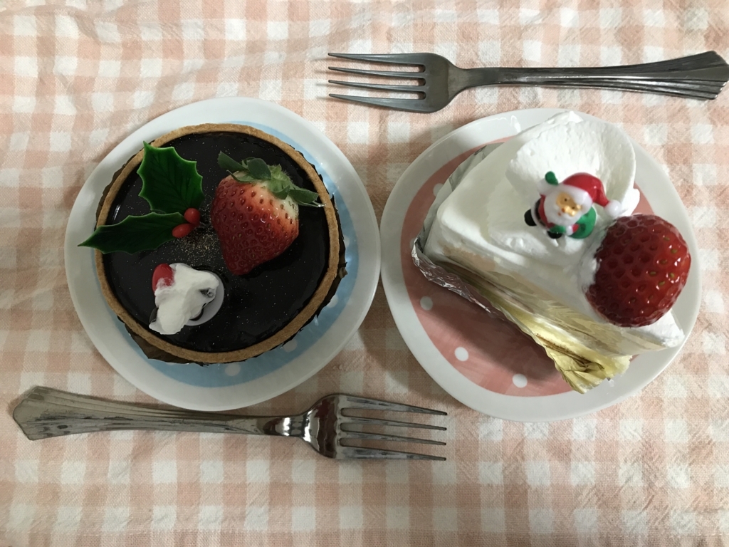 f:id:memenomikan:20180103034838j:plain