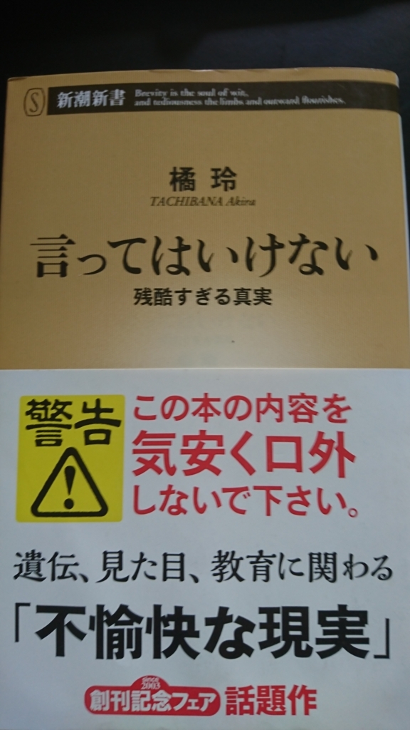 f:id:memental12m:20180820104726j:plain f:id:memental12m:20180820104726j:plain