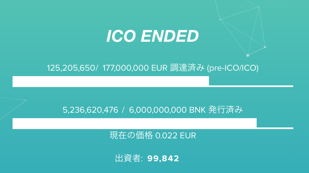icx cryptocurrency wallet