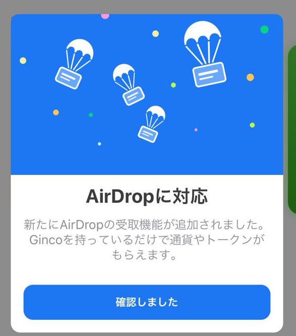 f:id:memento377:20181122062927j:plain f:id:memento377:20181122062927j:plain