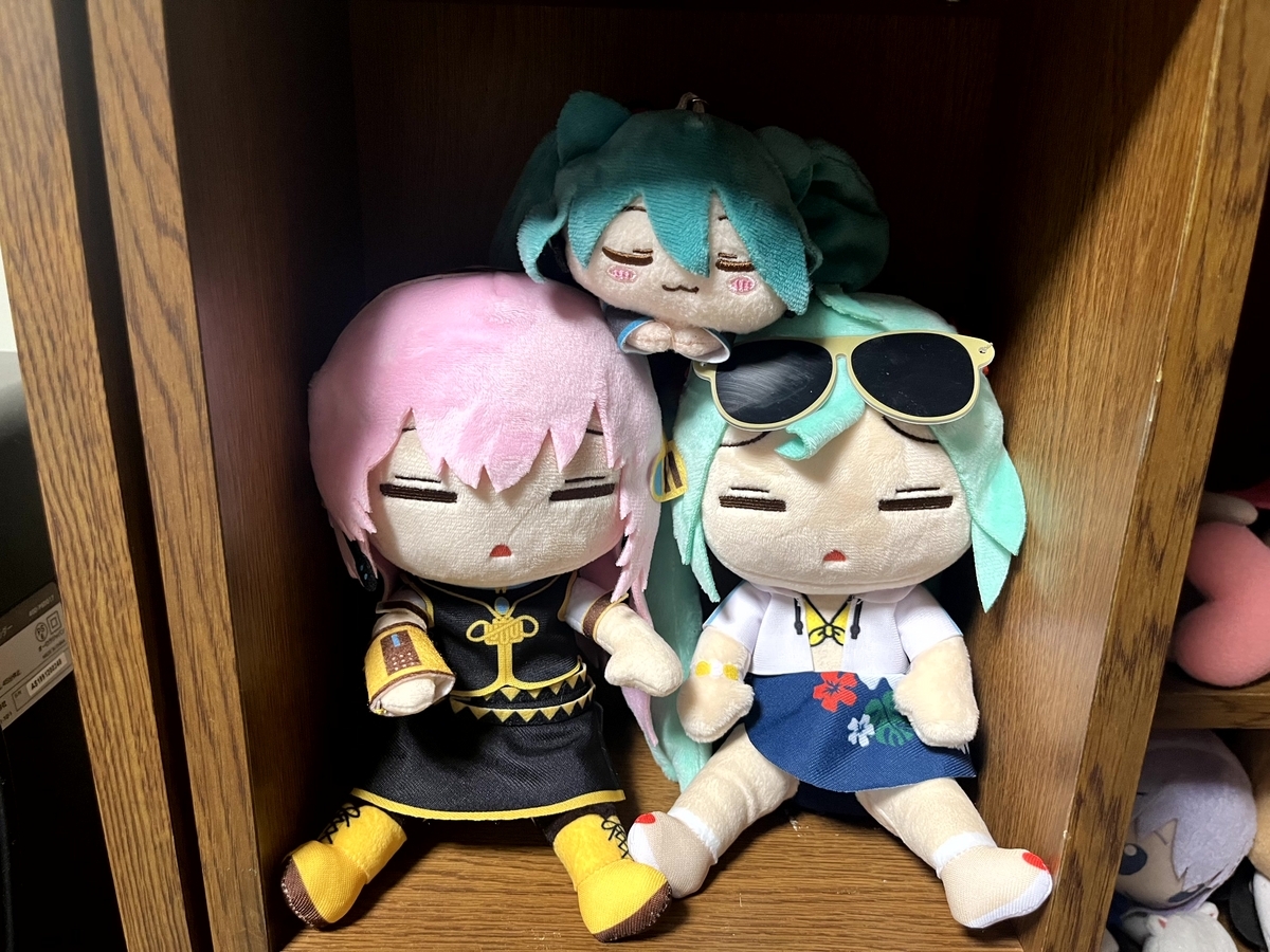 マジミラ2023の戦利品晒していくぞい♪ - メメント・オレの生存記録