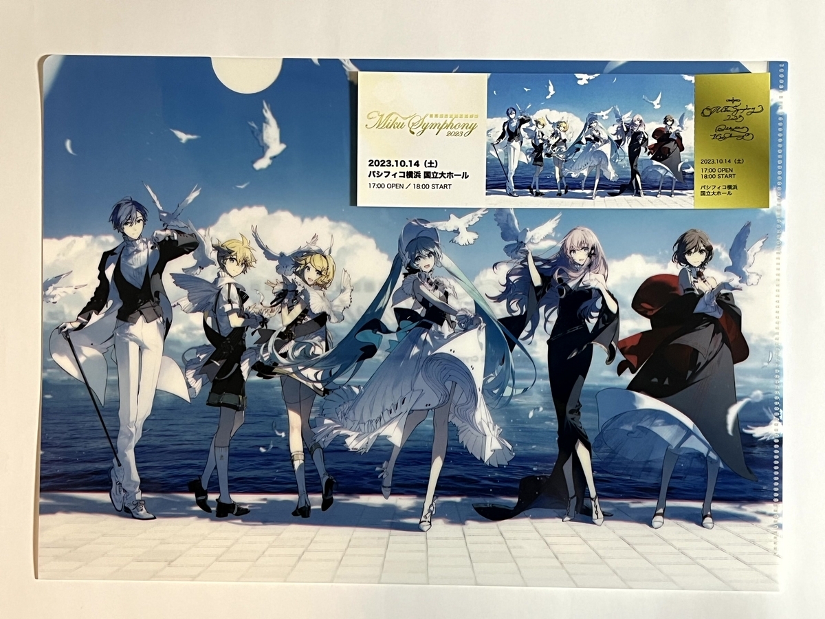 パシフィコ BEER パブミラー 【公式通販】