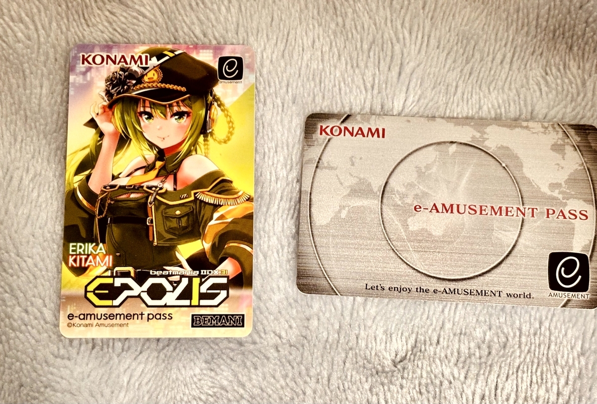 希少 ポラリスコード ヒメヒナ ロケテスト限定 e-amusement pass 希少