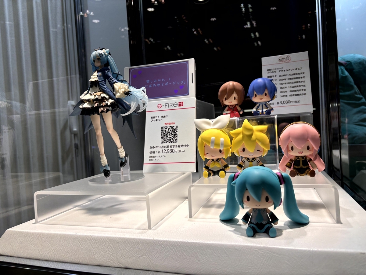 ねんどろいどらーじ 初音ミク スマイルフェス2025 入場特典付き