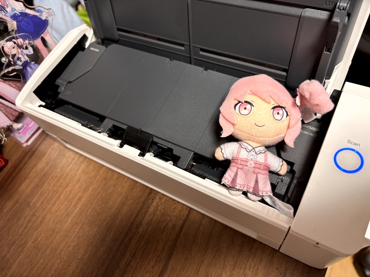 断捨離ページ 年末年始の断捨離にScanSnap iX1300を購入!!スキャナーで 書類を