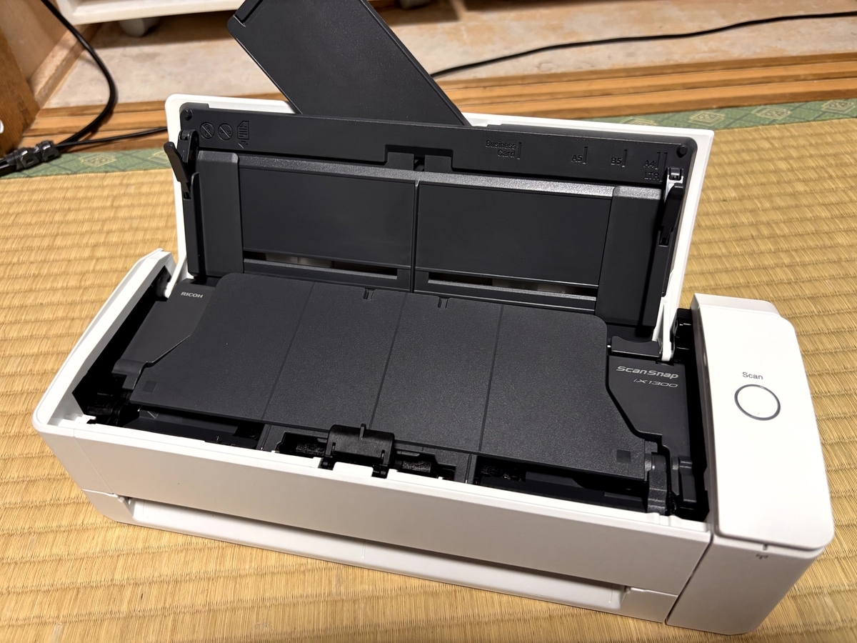 年末年始の断捨離にScanSnap iX1300を購入!!スキャナーで 書類を