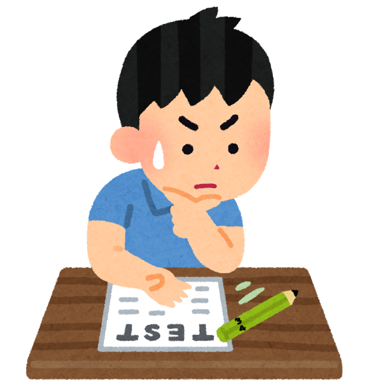 f:id:memesleeping:20170925150551p:plain f:id:memesleeping:20170925150551p:plain