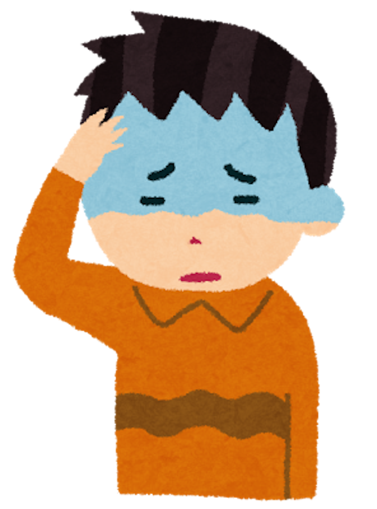 f:id:memesleeping:20171115201456p:image f:id:memesleeping:20171115201456p:image