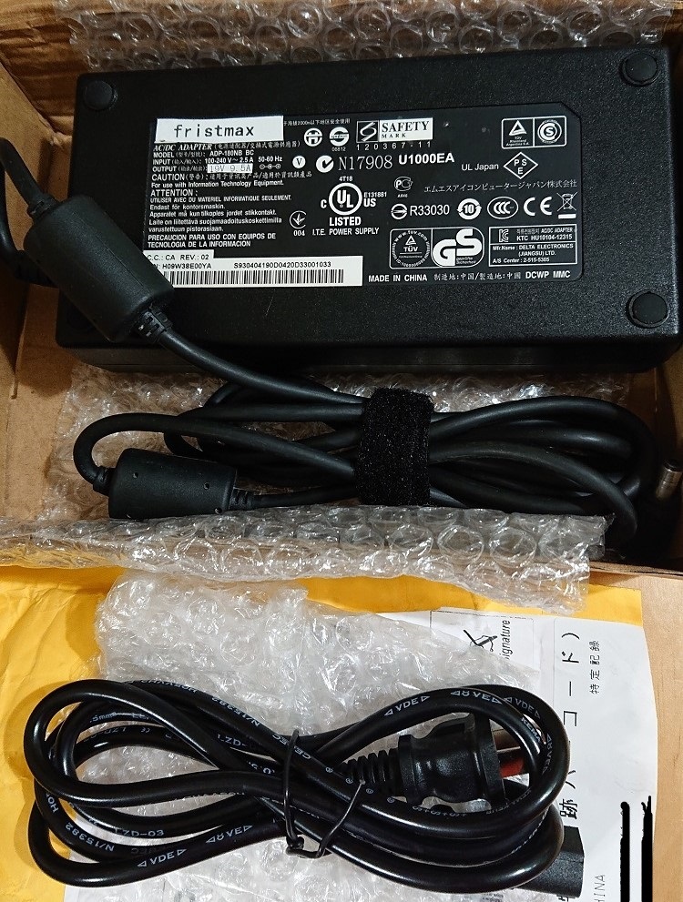 f:id:memetan0724:20200617215211j:plain