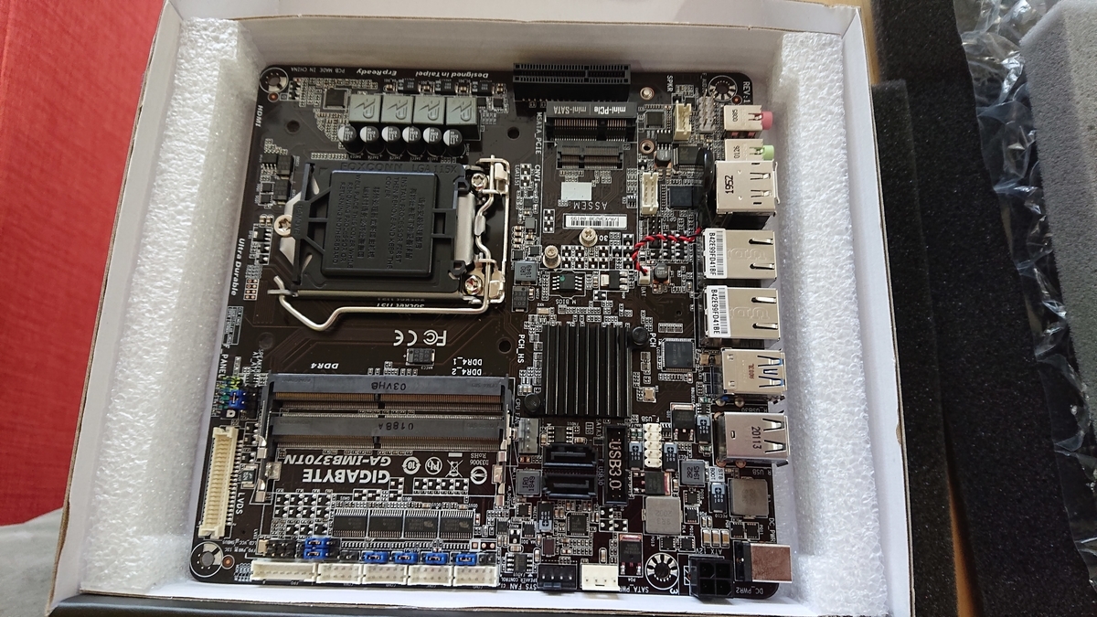 f:id:memetan0724:20200624234739j:plain f:id:memetan0724:20200624234739j:plain