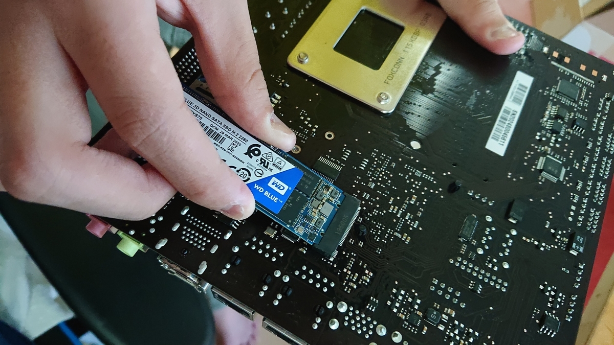 f:id:memetan0724:20200624234755j:plain f:id:memetan0724:20200624234755j:plain