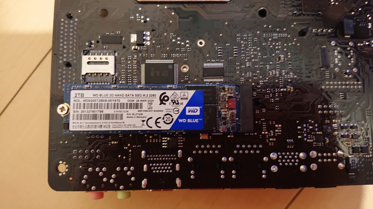 f:id:memetan0724:20200624234815j:plain f:id:memetan0724:20200624234815j:plain