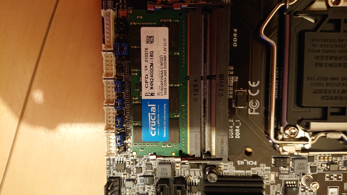 f:id:memetan0724:20200624234859j:plain f:id:memetan0724:20200624234859j:plain