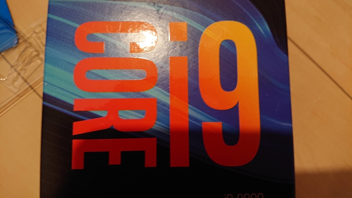 f:id:memetan0724:20200624234957j:plain f:id:memetan0724:20200624234957j:plain