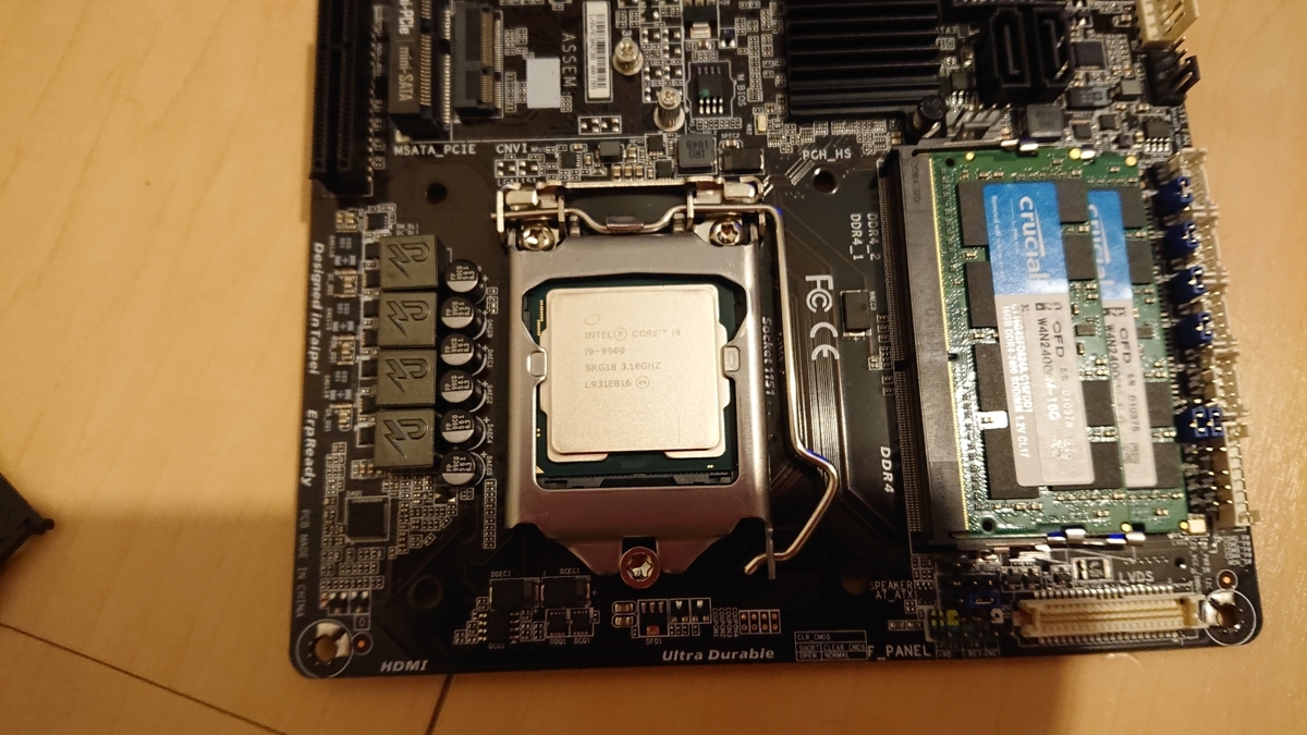 f:id:memetan0724:20200624235030j:plain f:id:memetan0724:20200624235030j:plain