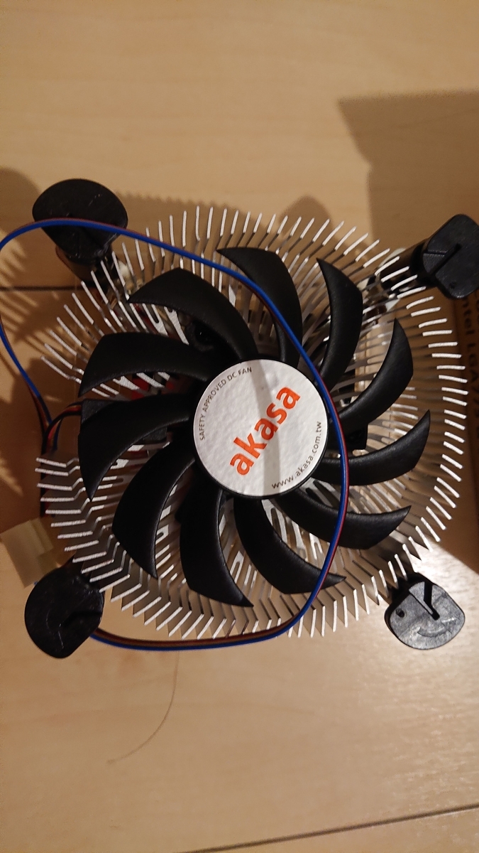 f:id:memetan0724:20200624235046j:plain f:id:memetan0724:20200624235046j:plain