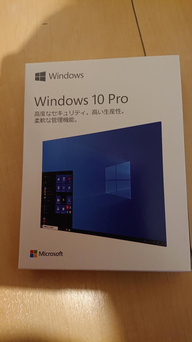 f:id:memetan0724:20200624235222j:plain f:id:memetan0724:20200624235222j:plain