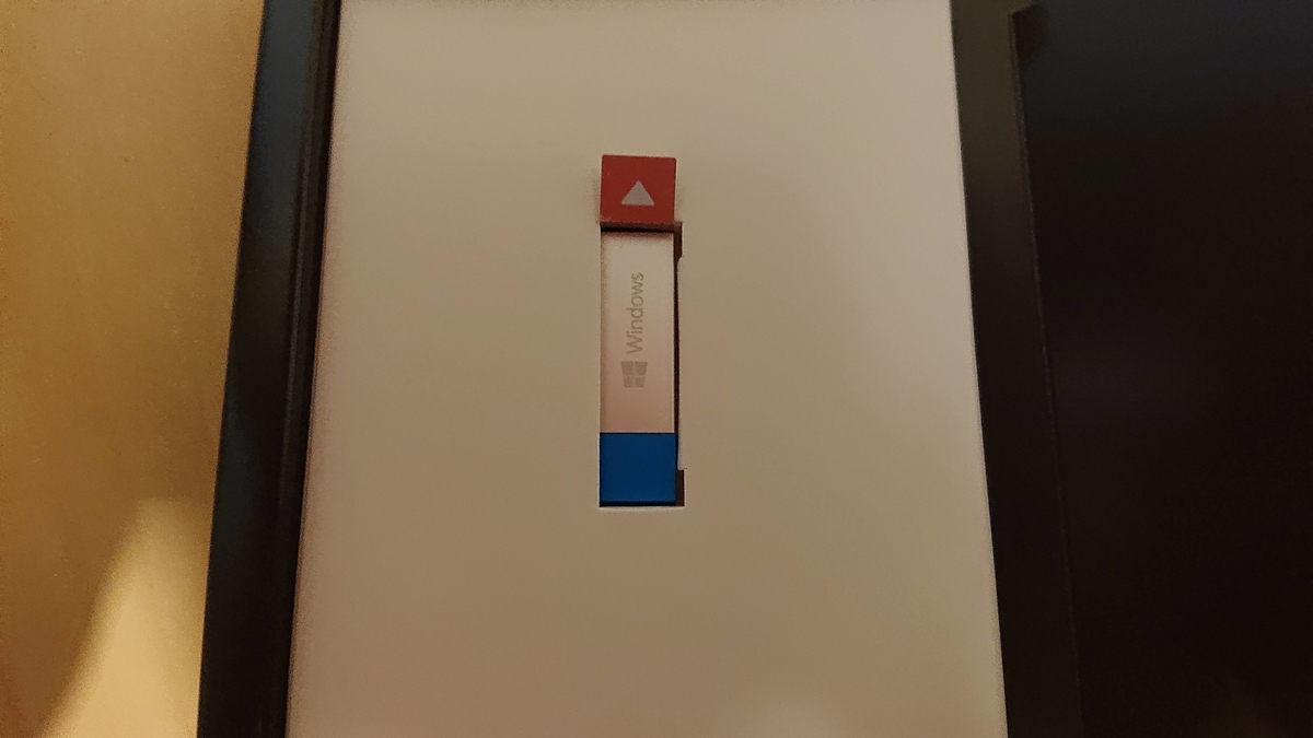 f:id:memetan0724:20200624235249j:plain f:id:memetan0724:20200624235249j:plain