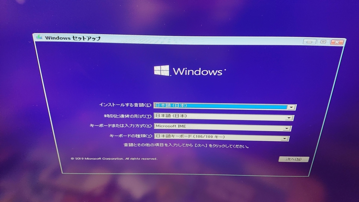 f:id:memetan0724:20200624235302j:plain f:id:memetan0724:20200624235302j:plain