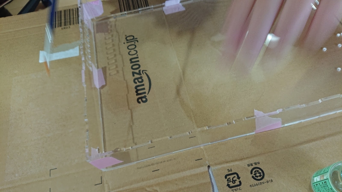 f:id:memetan0724:20200807232845j:plain