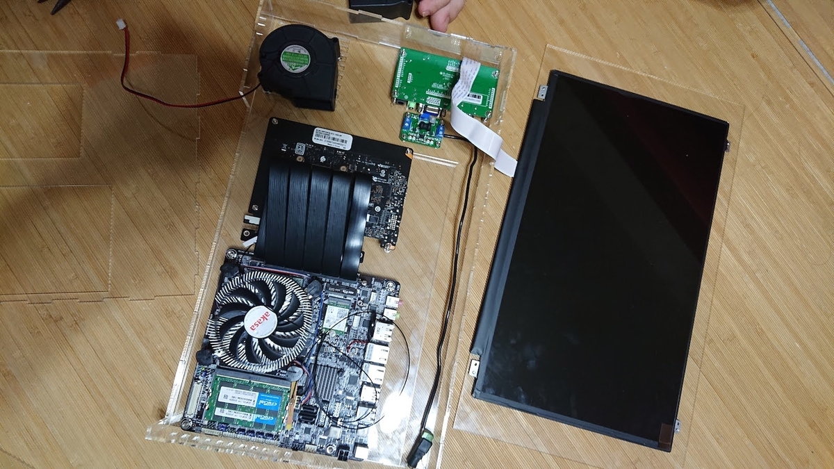 f:id:memetan0724:20200807232853j:plain