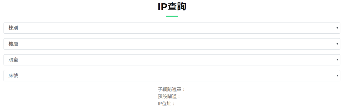 f:id:memo-zip:20190906162849p:plain f:id:memo-zip:20190906162849p:plain