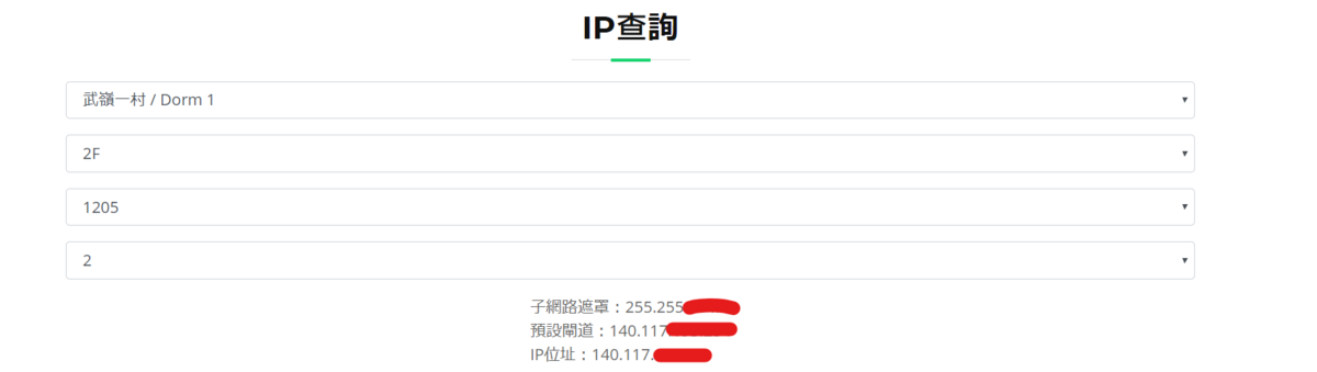 f:id:memo-zip:20190906163740p:plain f:id:memo-zip:20190906163740p:plain