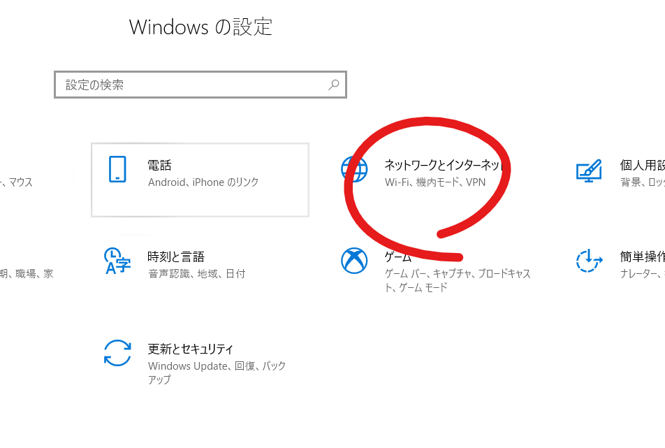 f:id:memo-zip:20190906164342p:plain f:id:memo-zip:20190906164342p:plain