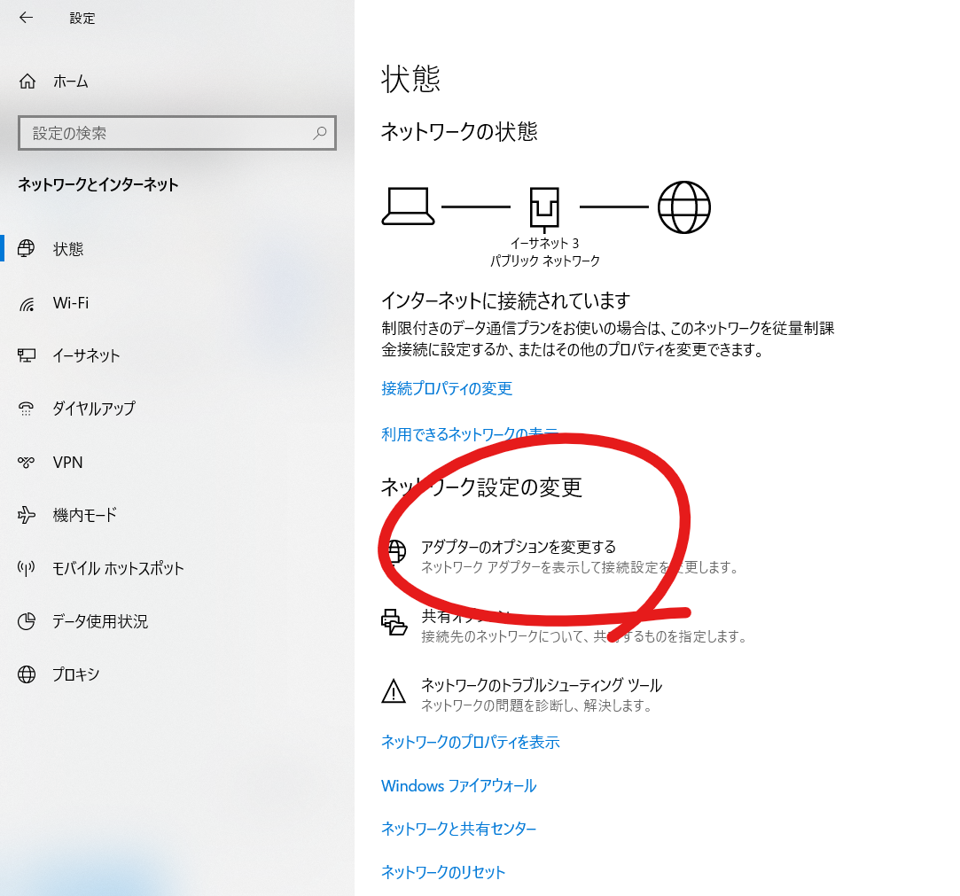 f:id:memo-zip:20190906164537p:plain f:id:memo-zip:20190906164537p:plain