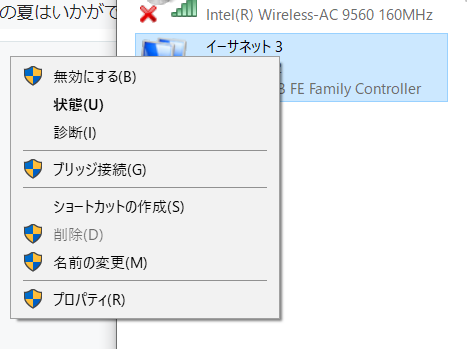 f:id:memo-zip:20190906165102p:plain f:id:memo-zip:20190906165102p:plain