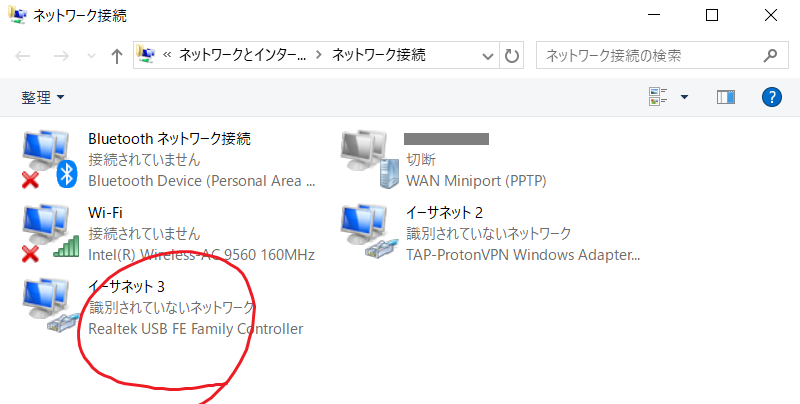 f:id:memo-zip:20190906165208p:plain f:id:memo-zip:20190906165208p:plain