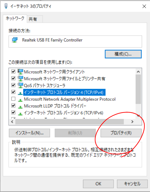 f:id:memo-zip:20190906165453p:plain f:id:memo-zip:20190906165453p:plain